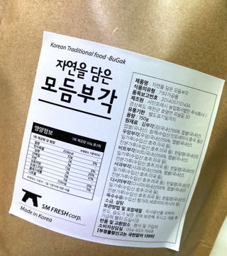두아들맘님이 올린 리뷰 사진 4