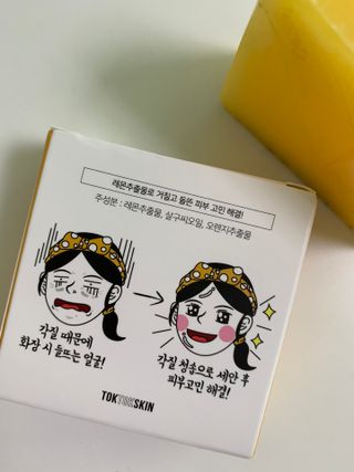김쪼님이 올린 리뷰 사진 1