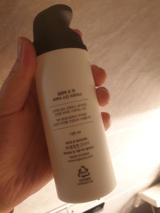 광교호미님이 올린 리뷰 사진 3