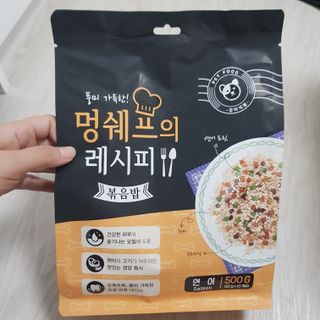 十二夜님이 올린 리뷰 사진 1
