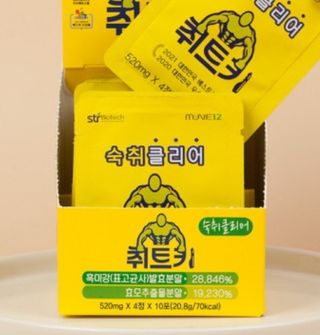 선샤인데이님이 올린 리뷰 사진 3