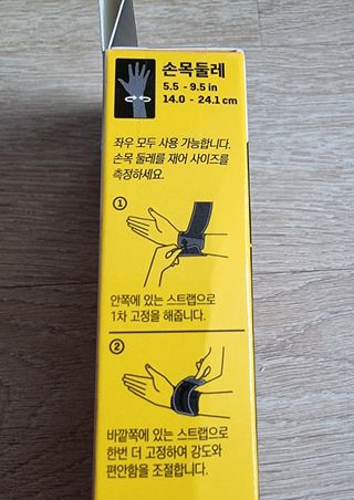SweetkongStory님이 올린 리뷰 사진 4