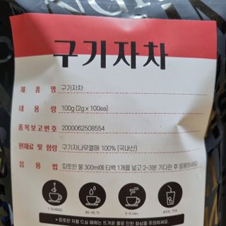 어흥님이 올린 리뷰 사진 2