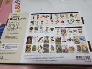 뾰로롱꼬마마녀님이 올린 리뷰 사진 2