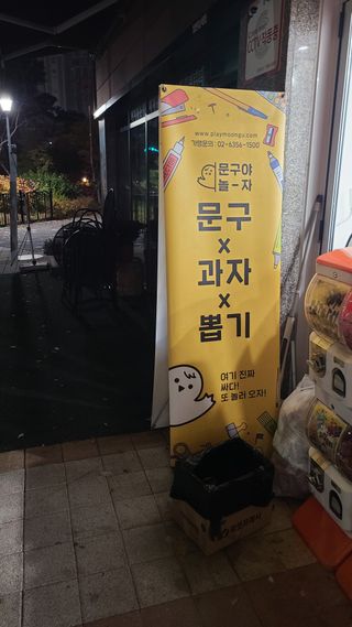 요하님이 올린 리뷰 사진 2