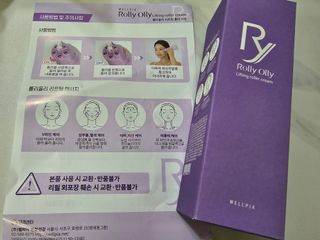 루루님이 올린 리뷰 사진 1