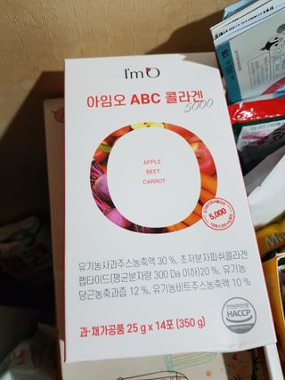 아임오 ABC 콜라겐 젤리 14포 — 5점을 준 리뷰어가 2021년 8월 올린 사용 사진