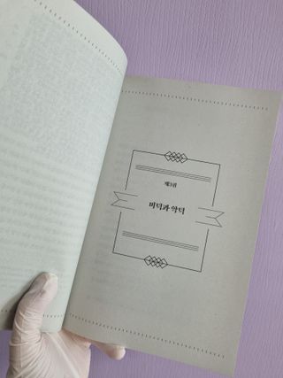 라니님이 올린 리뷰 사진 2