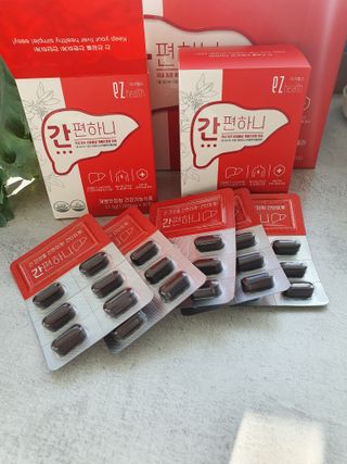 이지헬스 간편하니 [1개월 분  60정] — 5점을 준 리뷰어가 2021년 1월 올린 사용 사진