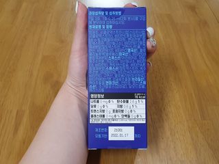 네몽이님이 올린 리뷰 사진 2