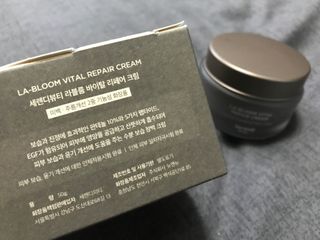 세렌디뷰티 라블룸 바이탈 리페어 크림 — 5점을 준 리뷰어가 2021년 3월 올린 사용 사진