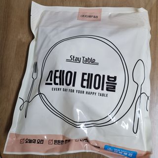 여온님이 올린 리뷰 사진 2