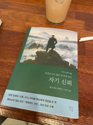 박소미님이 올린 리뷰 사진 1