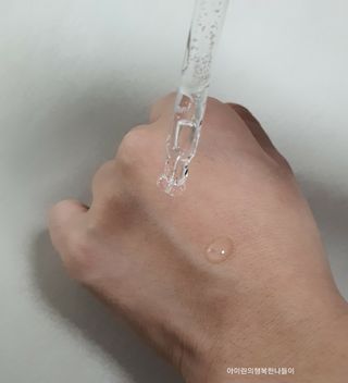 러블리봉님이 올린 리뷰 사진 1