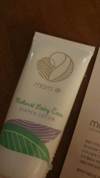 mom e 맘이 내추럴 베이비 케어 기저귀크림 — 5점을 준 리뷰어가 2021년 2월 올린 사용 사진