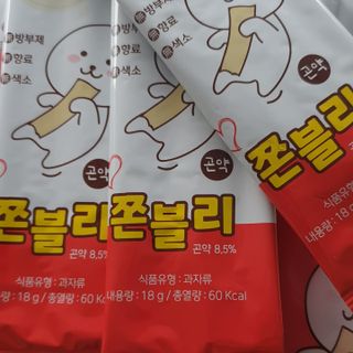 BlossomY님이 올린 리뷰 사진 1