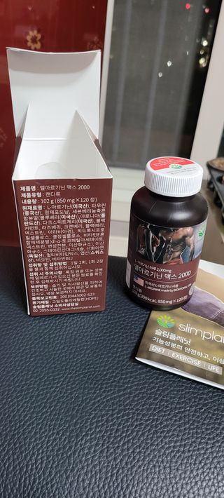 나래짱님이 올린 리뷰 사진 1