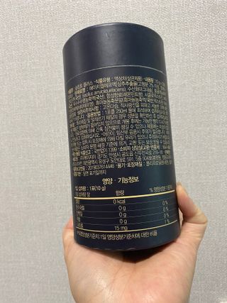 프리마인 자체 기업부설 연구소에서 찾아낸 건강한 수면의 비밀.  슬립토 플러스 30포 — 5점을 준 리뷰어가 2022년 8월 올린 사용 사진