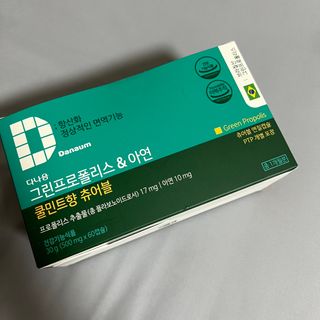 싸다구님이 올린 리뷰 사진 1