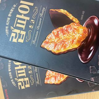 짱이님이 올린 리뷰 사진 1