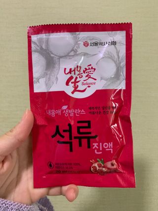 bibi1517님이 올린 리뷰 사진 4