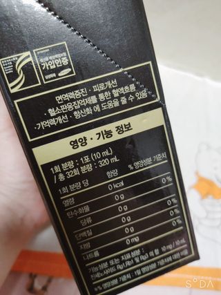 싸랑스런곰탱이님이 올린 리뷰 사진 3