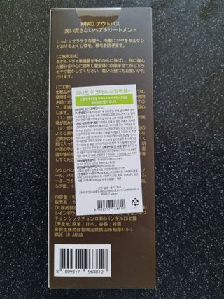 귀요미두공주맘님이 올린 리뷰 사진 2