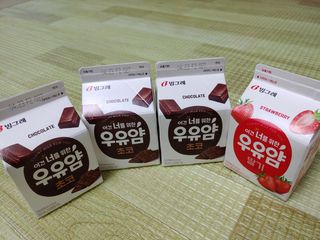 빙그레 우유얌 초코 / 우유얌 딸기 — 5점을 준 리뷰어가 2021년 4월 올린 사용 사진