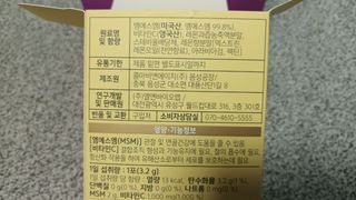 일호기님이 올린 리뷰 사진 2