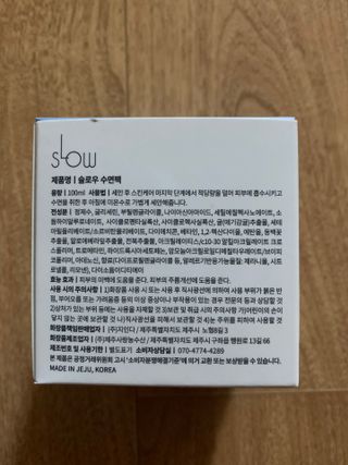 연쭈기님이 올린 리뷰 사진 2