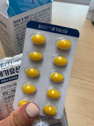 [이롬] 알티지 메가유산균 1 개월분 (490mgx30캡슐x2개입) — 5점을 준 리뷰어가 2022년 6월 올린 사용 사진