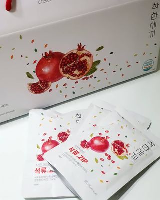 안녕지9인님이 올린 리뷰 사진 2