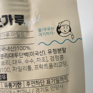 고고고님이 올린 리뷰 사진 4
