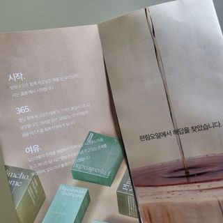 피글리💖님이 올린 리뷰 사진 3