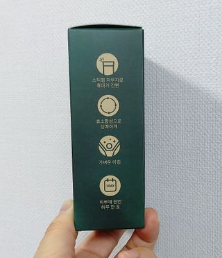 [푸름웰니스] 효소로 비우소서 1개월분-30포 — 5점을 준 리뷰어가 2021년 3월 올린 사용 사진
