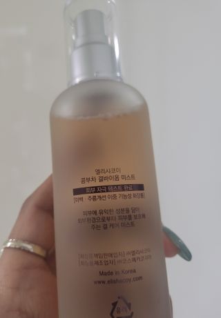 green님이 올린 리뷰 사진 2