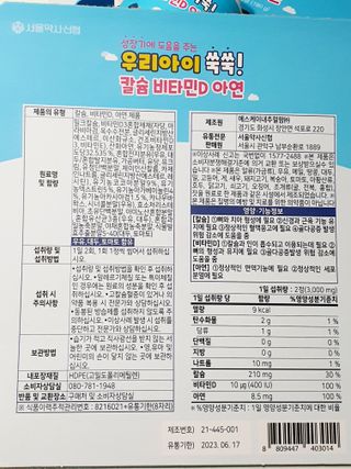 쩡아님이 올린 리뷰 사진 2