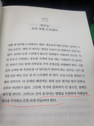 cherishlim님이 올린 리뷰 사진 3