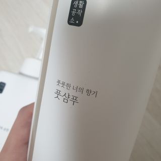 밍님이 올린 리뷰 사진 2