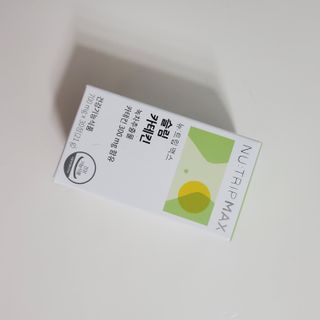 뉴트립맥스(NUTRIPMAX) 뉴트립맥스 슬림 카테킨 700mg 30정 1개월분 — 5점을 준 리뷰어가 2021년 7월 올린 사용 사진