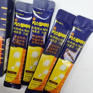 [키스립] 근본적인 숙취원인 해결 숙취해소제 뉴키스립비타 — 5점을 준 리뷰어가 2022년 2월 올린 사용 사진