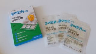 닉네임없음님이 올린 리뷰 사진 3