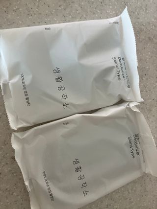 옙삐맘님이 올린 리뷰 사진 1