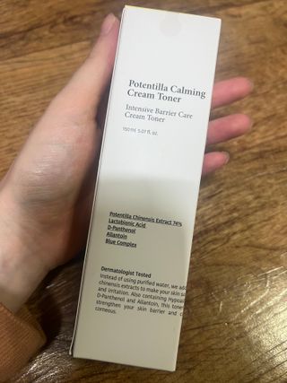 향2님이 올린 리뷰 사진 1