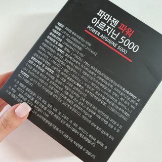 라미마미님이 올린 리뷰 사진 2
