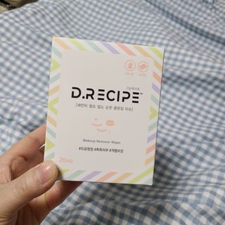 디레시피 세안이 필요없는 순한 클렌징 티슈 — 5점을 준 리뷰어가 2021년 1월 올린 사용 사진