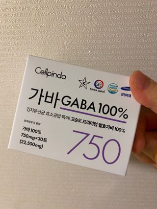쓰어엄님이 올린 리뷰 사진 2