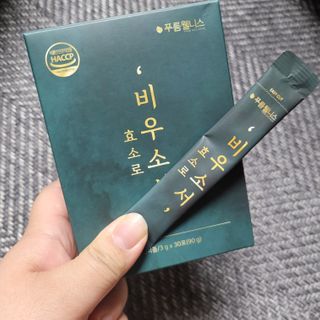[푸름웰니스] 효소로 비우소서 1개월분-30포 — 5점을 준 리뷰어가 2021년 3월 올린 사용 사진