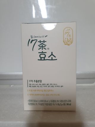 나이스님이 올린 리뷰 사진 4