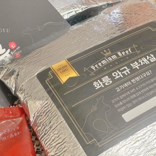 달콤수님이 올린 리뷰 사진 3